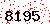 verification image, type it in the box